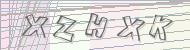Recopiez le code