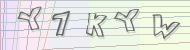 Recopiez le code
