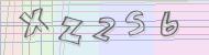 Recopiez le code