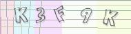 Recopiez le code