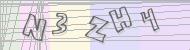 Recopiez le code