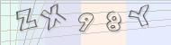 Recopiez le code