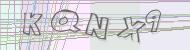 Recopiez le code