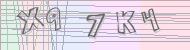 Recopiez le code