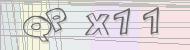 Recopiez le code