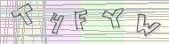 Recopiez le code