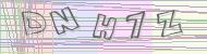 Recopiez le code