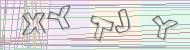 Recopiez le code