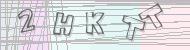 Recopiez le code