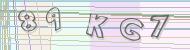 Recopiez le code