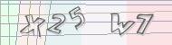 Recopiez le code