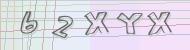 Recopiez le code