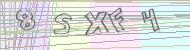 Recopiez le code