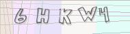 Recopiez le code