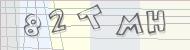 Recopiez le code