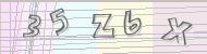 Recopiez le code