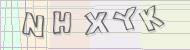Recopiez le code