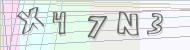 Recopiez le code