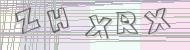 Recopiez le code