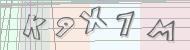 Recopiez le code